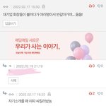 괜히 서러워서..
