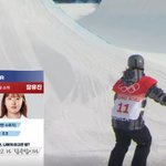 <b>하프</b>파이프 장유진선수 머냐;;;
