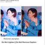 동남아 사람들이 한국에 갖는 열등감 중 하나