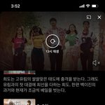 [댓글부탁해] 나 왜 2521 넷플에 <b>안</b><b>뜸</b>..?