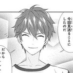 <b>앙코</b>믹스 치아키는 ㄹㅇ 불법이다