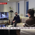 설채현 <b>선생</b>님 말 되게 와닿네요