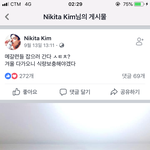 [19] 한국여자를 평가하는 갓<b>양남</b>.jpg