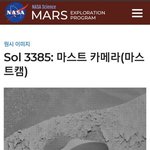 이거 찐이야? 어그로 ㄴㄴ