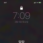 판녀들 <b>마름</b>/보통 구별 ㅈ도 못함 ㅋㅋ