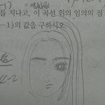 얘 이름 <b>지어</b>줘