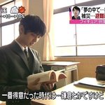 <b>하뉴</b> 공부 자극짤 올려줄게