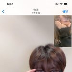 <b>재현</b> <b>팬</b>들 왜 영통 널리 안퍼뜨렸냐..?