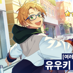 [앙스타] <b>케이토</b>오시라서<b>케이토</b>만뽑으려햇는데