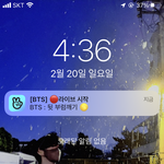[군대] <b>당장</b> 태앱 가