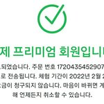 [BTOB] 스ㅍㅌ파이