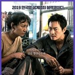 [이것좀봐줘] 영화<b>카센터</b> ㅠㅠ