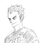 [하이큐] ❗내가 공지 새로 써도 될까? <b>여혐</b>플 그만 좀 결론 내면