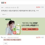 ㅡ