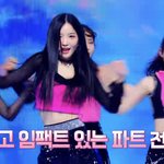 아니 방송<b>편집</b> 김유연 멕이는거 아니냐ㅋㅋㅋㅋ