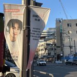 [NCT칠프] 오늘 정우 생카 갔다가