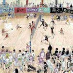 [하이큐] ❗필독 ❗ 하이큐 팬톡 규칙 ( 2022 )