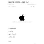 [드루와] <b>스벅</b>으로 왜 이런 드립치는거임?