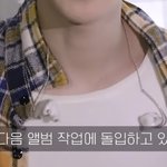 [TXT] 다음 앨범 <b>준비</b>중이래