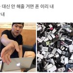 이제 생일에 <b>덤덤</b>하다고 생각했는데