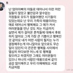 [NCT칠프] 세상에 <b>존재</b>하는 예쁜말 다 주고싶은 사람