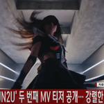 스테이씨 (<b>STAYC</b>), 'RUN2U' 두 번째 MV 티저 공개