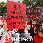 원래 <b>페미</b>라는게 20대때는 느끼질못함