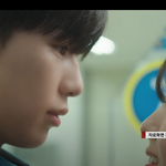강다니엘X<b>채수빈</b>, '심쿵 명장면' 총정리