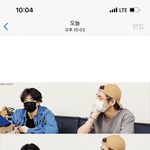 제발 <b>뷔</b> 이때짤 언제야?