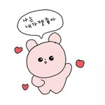 [댓글부탁해] 헤어져서 우울한 <b>칭구</b>한테 선물머하지…