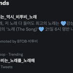 [BTOB] 멜로디 가자 잘하고 있어 이거 계속 <b>유지</b>하자