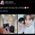 [<b>NCT</b>칠프] 홈마분 진심 떨리겟다