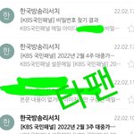 [BTOB] 안녕하세요 타팬이에요(ㅅㅇㅈㅇ)