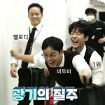 [BTOB] 이번에는 트로피가