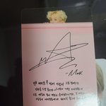 [NCT드림] ㅅㄷ) 아 나 마첫 포카 순간 짭포칸줄 알았어 ㅋㅋㅌㅋㅋ