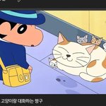 [NCT드림] 이동혁이랑 <b>종천</b>러 발견
