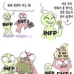 [19] 다들 닮고싶은 <b>mbti</b> 뭐야?(+수정)