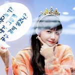 [모두드루와] <b>정은지</b> 진짜