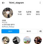 뭐야 이거 찐임?
