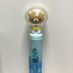 귀여운 내 <b>샤프</b> 보고 가