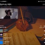 [BTOB] ㅠㅠ이것봐 <b>감동</b>이야..