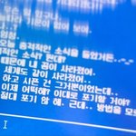 [드루와] 시.발 공부 진짜 개<b>복잡</b>해서 못해먹겠다