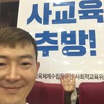 [댓글부탁해] 내 주위에 나랑 엠비티아이 똑같은 사람 한 명도 못봄