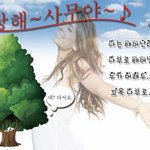 나 다리만 보면 <b>몇키</b>로 같냐