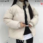 이렇게 입으면 이상한가?ㅠ