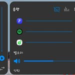 [BTOB] 사운드 <b>어시스트</b>?