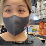 옆광대 있는 사람이 이런 마스크 쓰면 더 부각되려나?