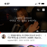 [드루와] 생리하는데 머리도아픔?