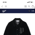 [드루와] <b>야들</b>앙 교복 위에 입을 바시티자켓어때??