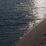 [몬스타엑스] <b>무드</b> 너무 내 스타일이라 조아...